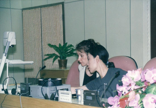 2000_U3
