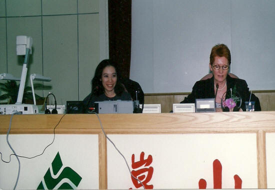 2000_U4