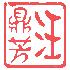 Stempel_klein